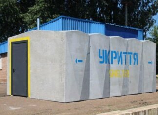 На Чернігівщині встановлять 50 мобільних укриттів на маршрутах дітей до шкіл