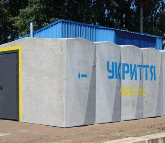 На Чернігівщині встановлять 50 мобільних укриттів на маршрутах дітей до шкіл