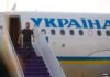 РФ могла направить дрон намеренно: новые подробности инцидента с самолетом Зеленского