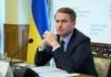 Опроверг все обвинения: генпрокурор Кравченко рассказал о новом доме в Козине