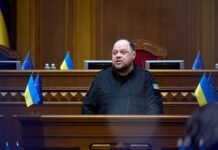 «Мне очень стыдно»: спикер Рады извинился перед украинцами за проваленные голосования