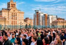 В Киеве ввели строгие ограничения на проведение развлекательных мероприятий: подробности решения