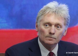 «Соберемся на троих»: Песков сказал, какие окончательные условия РФ для «мирного диалога»