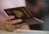 Кадровая дыра в безопасности Украины: почему люди с прямыми связами с РФ получают доступ к госсекретам